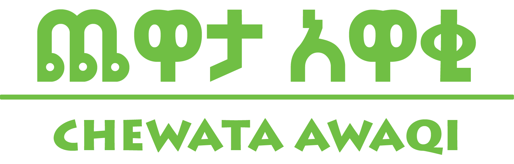 Chewata Awaqi